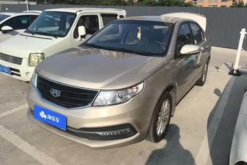 2015款 1.5L 手动 幸福版