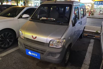 2023款 1.5L 实用型 5/7座