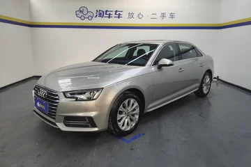 2019款 40 TFSI 进取版 国VI