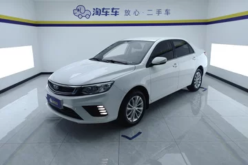 2020款 改款 1.5L CVT亚运版