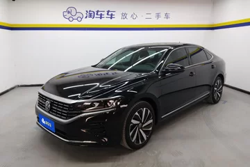 2023款 330TSI 精英版