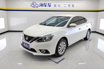 2022款 经典 1.6L XE舒适版