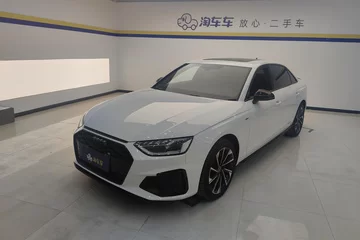 2023款 40 TFSI 豪华动感型
