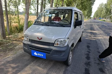 2023款 1.5L 实用型 5/7座