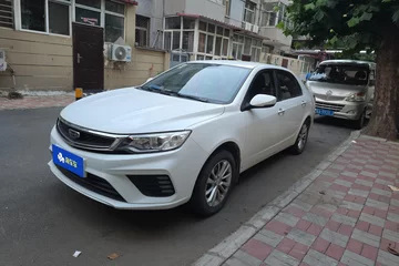 2020款 1.5L 手动亚运版