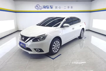 2021款 经典 1.6XE CVT 专享版