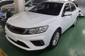 2020款 1.5L CVT亚运版