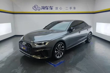 2023款 40 TFSI 豪华动感型