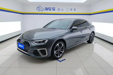 2022款 40 TFSI 时尚动感型