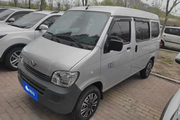 2023款 1.5L 实用型 5/7座