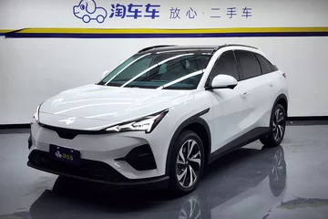 2024款 520 PRO