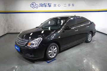 2019款 经典 1.6XE+ CVT 智联领先版 国V