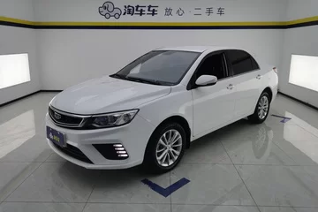 2020款 改款 1.5L CVT亚运版