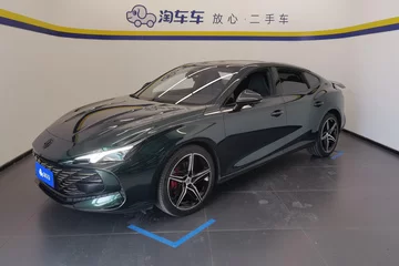 2023款 2.0T 自动Trophy+激擎耀世版