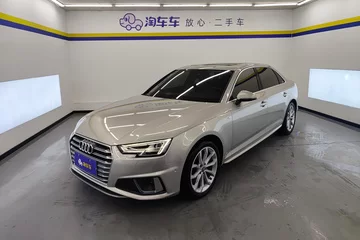 2019款 40 TFSI 时尚版 国V