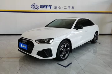 2022款 40 TFSI 豪华动感型