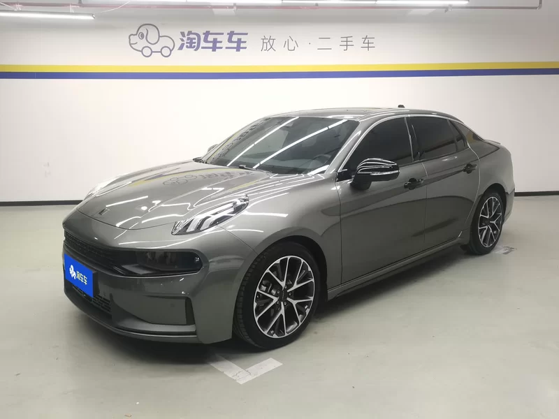 车辆