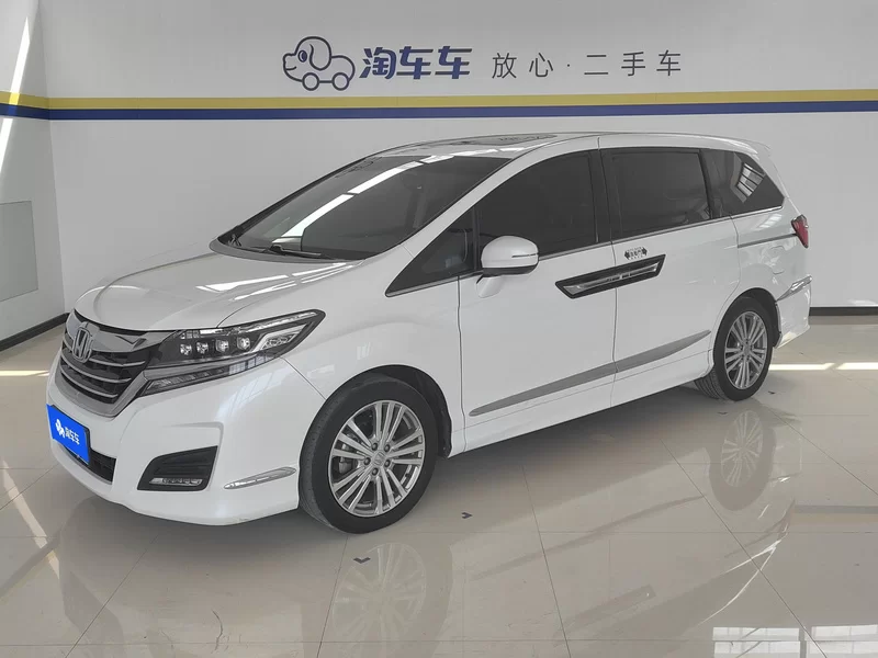 车辆