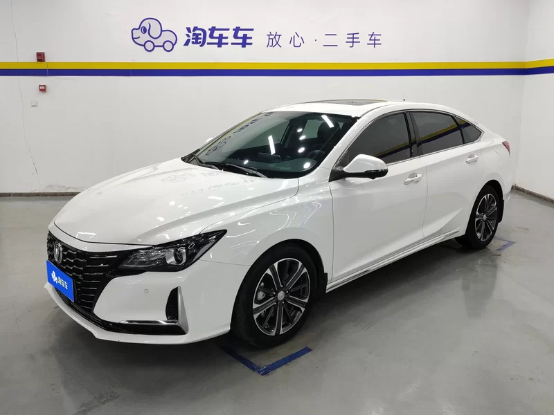 车辆