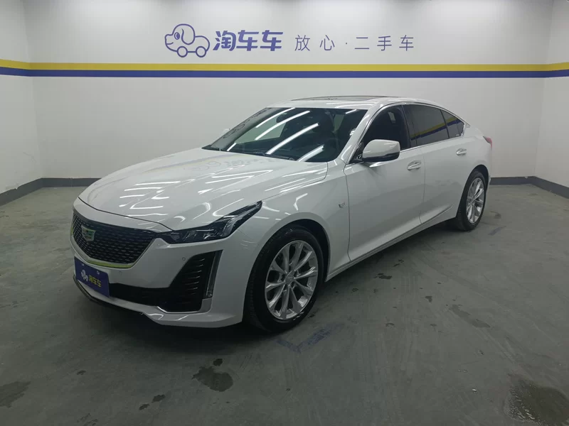 车辆