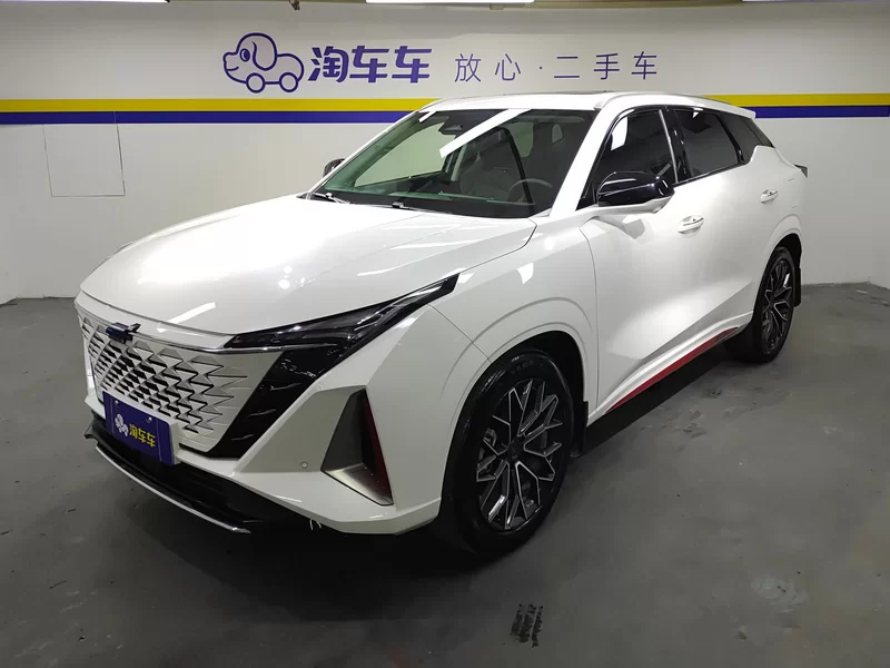 车辆