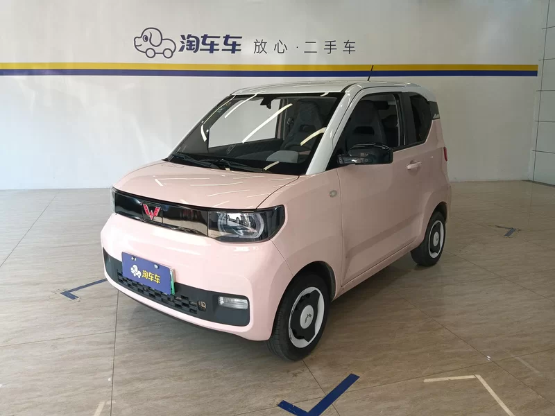 车辆