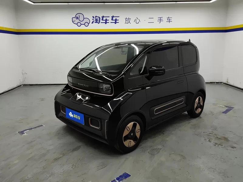 车辆